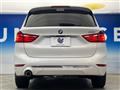 2019 BMW 2 Series