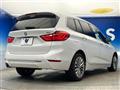 2019 BMW 2 Series