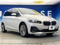 2019 BMW 2 Series