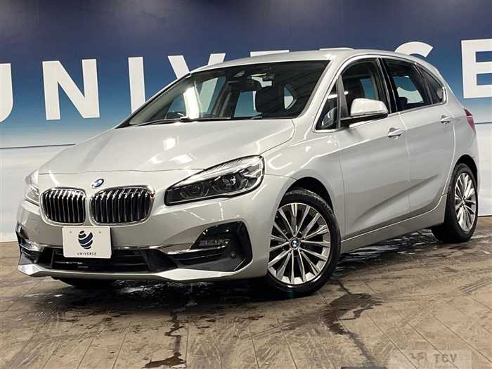 2019 BMW 2 Series