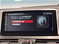 2019 BMW 2 Series