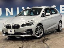 2019 BMW 2 Series