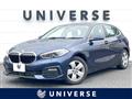 2020 BMW 1 Series