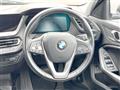 2020 BMW 1 Series