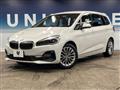 2019 BMW 2 Series