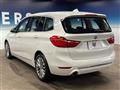2019 BMW 2 Series