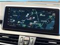 2019 BMW 2 Series