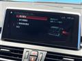 2019 BMW 2 Series