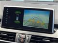 2019 BMW 2 Series