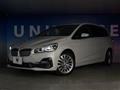 2019 BMW 2 Series