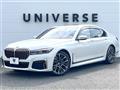 2019 BMW 7 Series