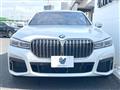 2019 BMW 7 Series