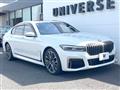 2019 BMW 7 Series