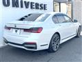 2019 BMW 7 Series