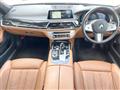 2019 BMW 7 Series