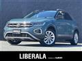2023 Volkswagen Volkswagen Others
