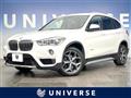 2017 BMW X1