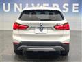 2017 BMW X1