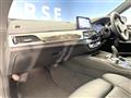 2019 BMW 6 Series