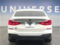 2019 BMW 6 Series