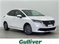 2024 Nissan Note