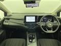 2024 Nissan Note