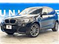 2016 BMW X3