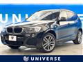 2016 BMW X3
