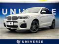 2015 BMW X4