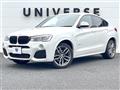 2015 BMW X4
