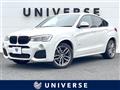 2015 BMW X4