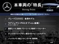 2016 Mercedes-Benz G-Class