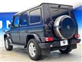 2016 Mercedes-Benz G-Class