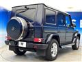 2016 Mercedes-Benz G-Class