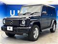 2016 Mercedes-Benz G-Class
