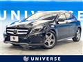 2015 Mercedes-Benz GLA-Class