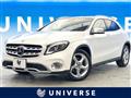 2019 Mercedes-Benz GLA-Class