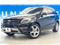 2014 Mercedes-Benz M-Class