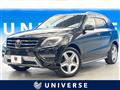 2014 Mercedes-Benz M-Class
