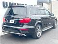 2015 Mercedes-Benz GL-Class