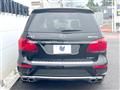 2015 Mercedes-Benz GL-Class