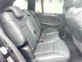 2015 Mercedes-Benz GL-Class
