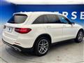 2017 Mercedes-Benz Mercedes-Benz Others