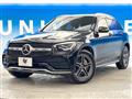 2020 Mercedes-Benz Mercedes-Benz Others