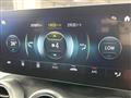 2020 Mercedes-Benz Mercedes-Benz Others