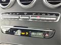 2020 Mercedes-Benz Mercedes-Benz Others