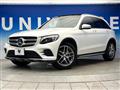 2017 Mercedes-Benz Mercedes-Benz Others