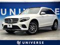 2017 Mercedes-Benz Mercedes-Benz Others