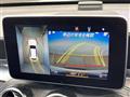 2017 Mercedes-Benz Mercedes-Benz Others