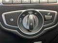 2017 Mercedes-Benz Mercedes-Benz Others